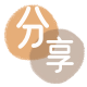 乐山信用卡商家平台☀️诚信信用卡24小时在线接单 - 提现花呗信用卡